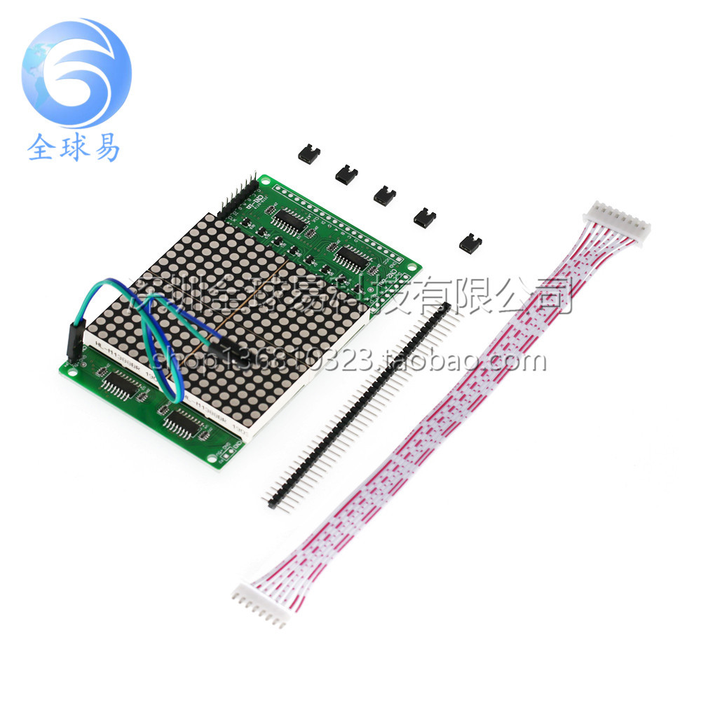 16X16 Dot Matrix Module LED Dot Matrix Screen Red LED Dot Matrix ...