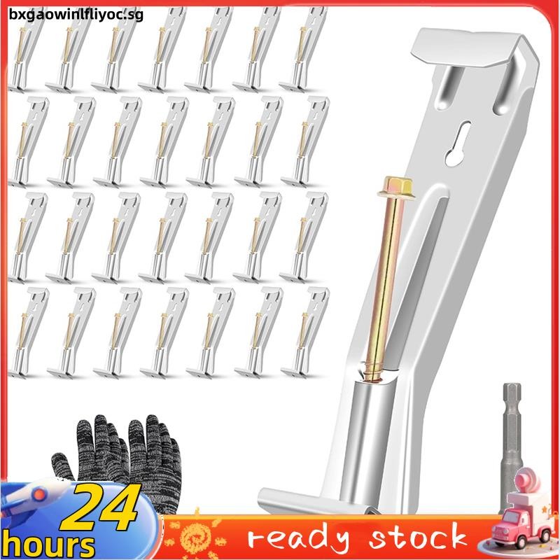 28-Pack Concealed Gutter Brackets, Sturdy Rain Gutter Brackets with ...