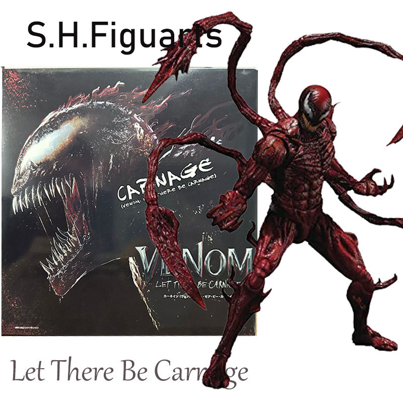 Shf Venom Let There Be Carnage Revoltech Agent Venom Figure Marvel