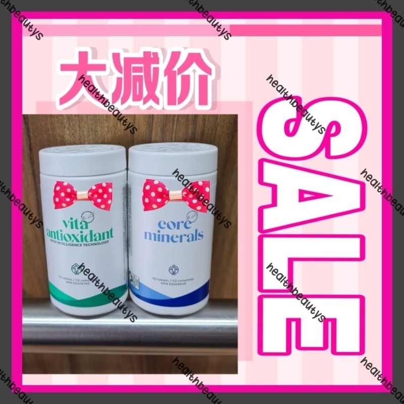 usana CellSentials(US stock) | Shopee Singapore