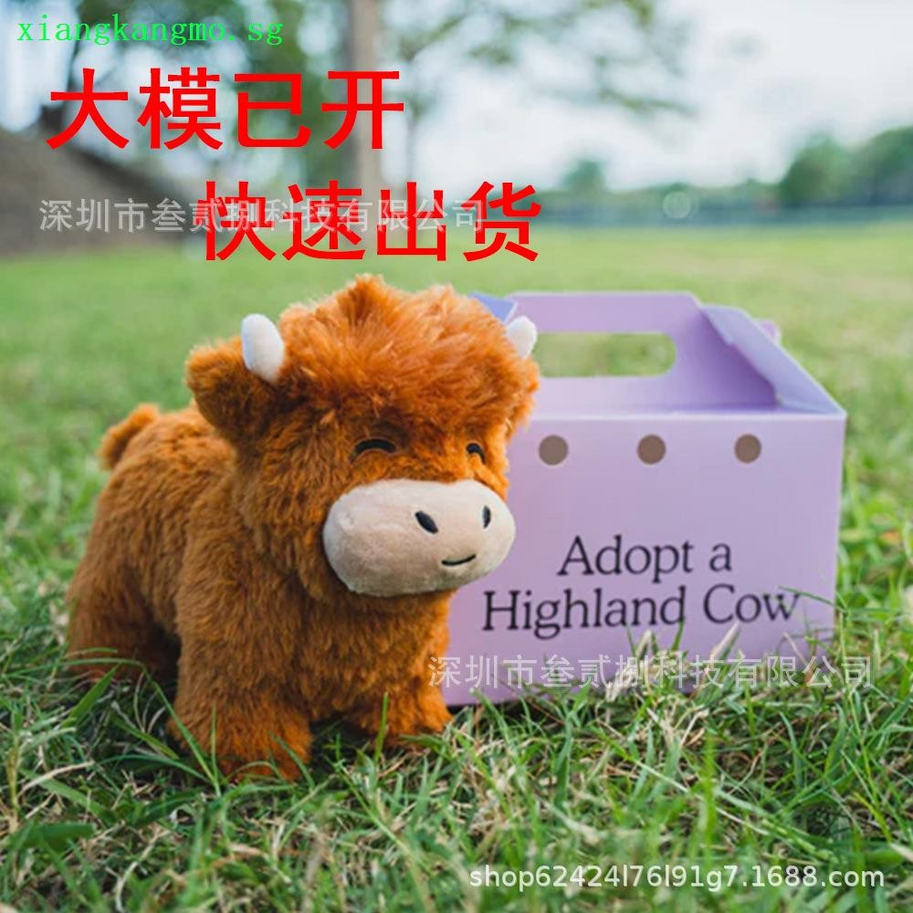 SOREN Highland Cow Legend Plushie, Realistic Plush Toy Fluffy Highland ...
