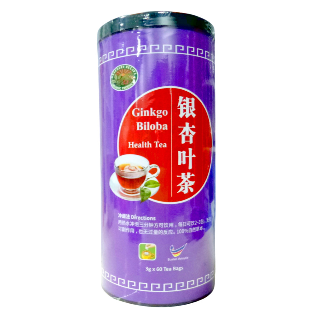 Ginkgo Biloba Tea：Activate Blood Circulation 银杏叶茶：活血化瘀 | Shopee Singapore