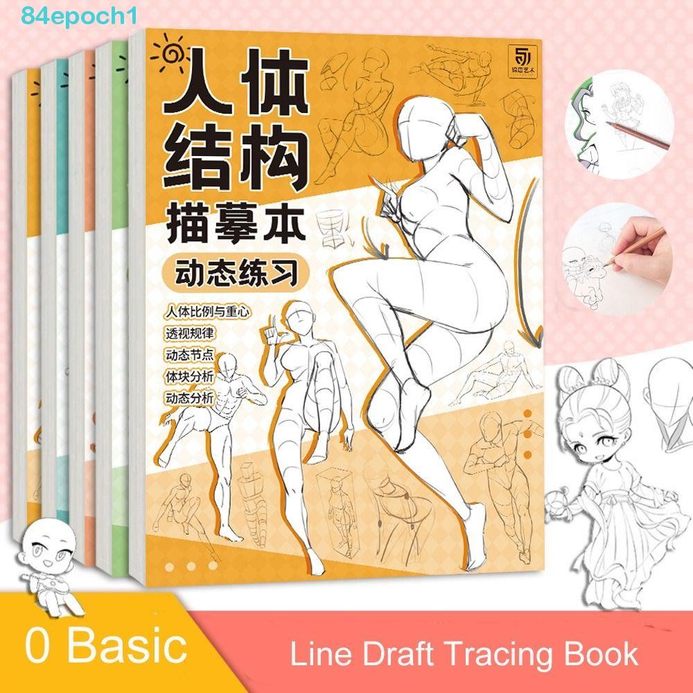 [READY STOCK] Line Draft Tracing Book, Zero Basic Comics Anime Sketch ...