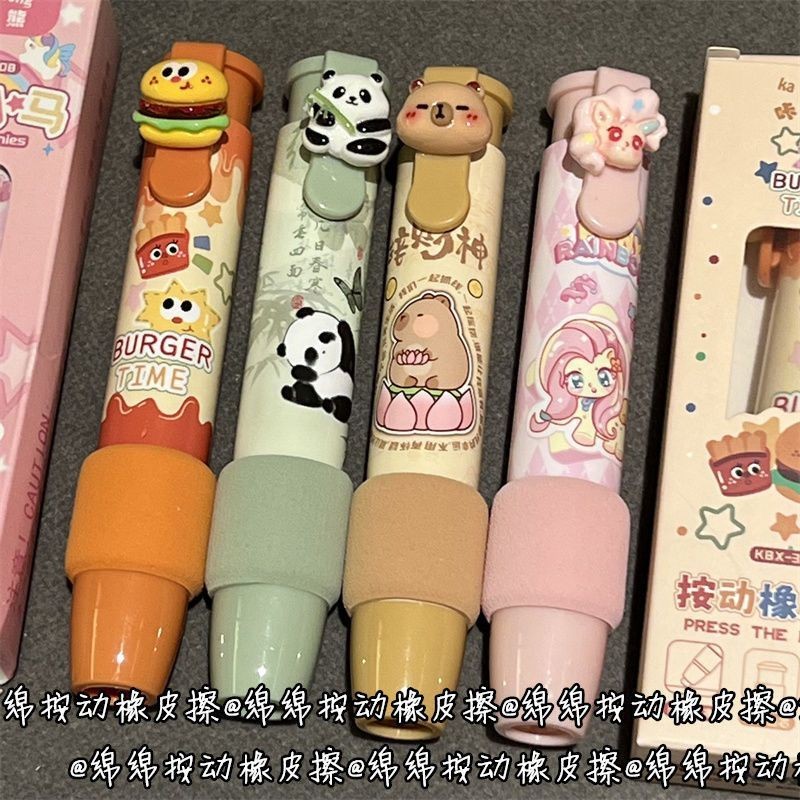 eraser 软握按动橡皮擦可伸缩按压式橡皮小学生卡通高颜值少屑橡皮擦无痕 现货 热卖Ready Stock | Shopee Singapore