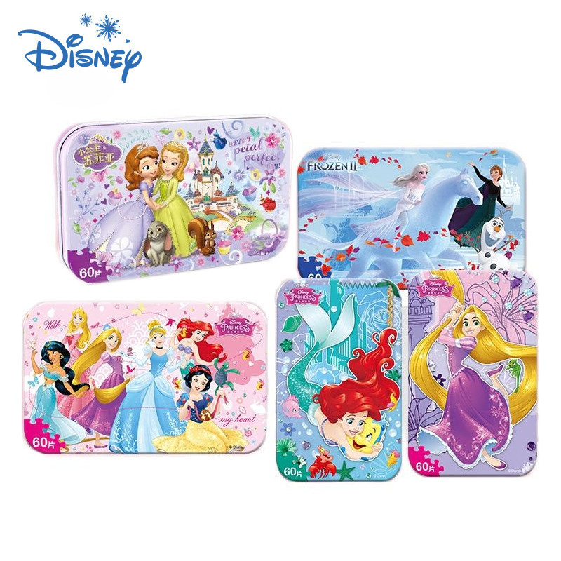 Disney Princess Puzzle Frozen Snow White 60-Piece Wooden Puzzle