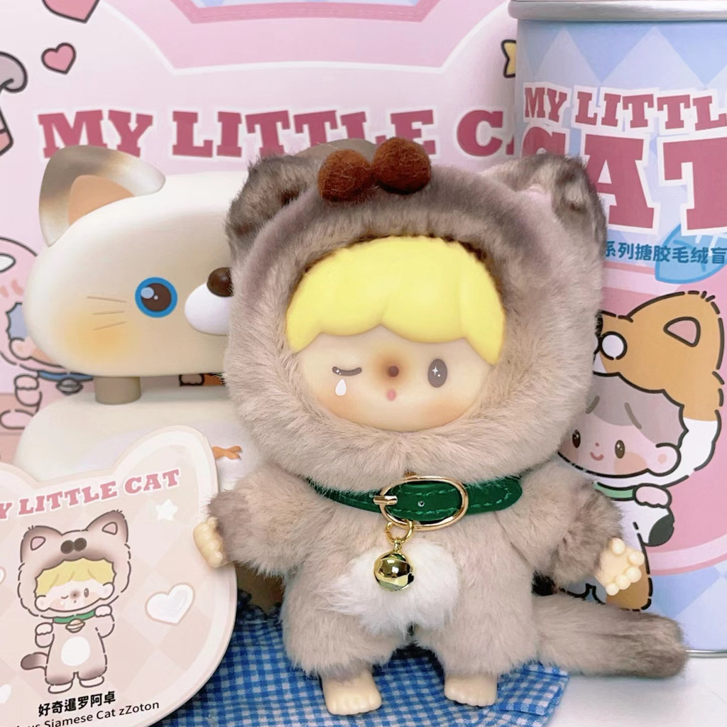 【4点セット✳︎新品未開封✳︎】Lippy×BILIKEN ぬいぐるみ SOFT TOY - Leebit / Stray Kids『SKZOO POPUP STORE 2025
