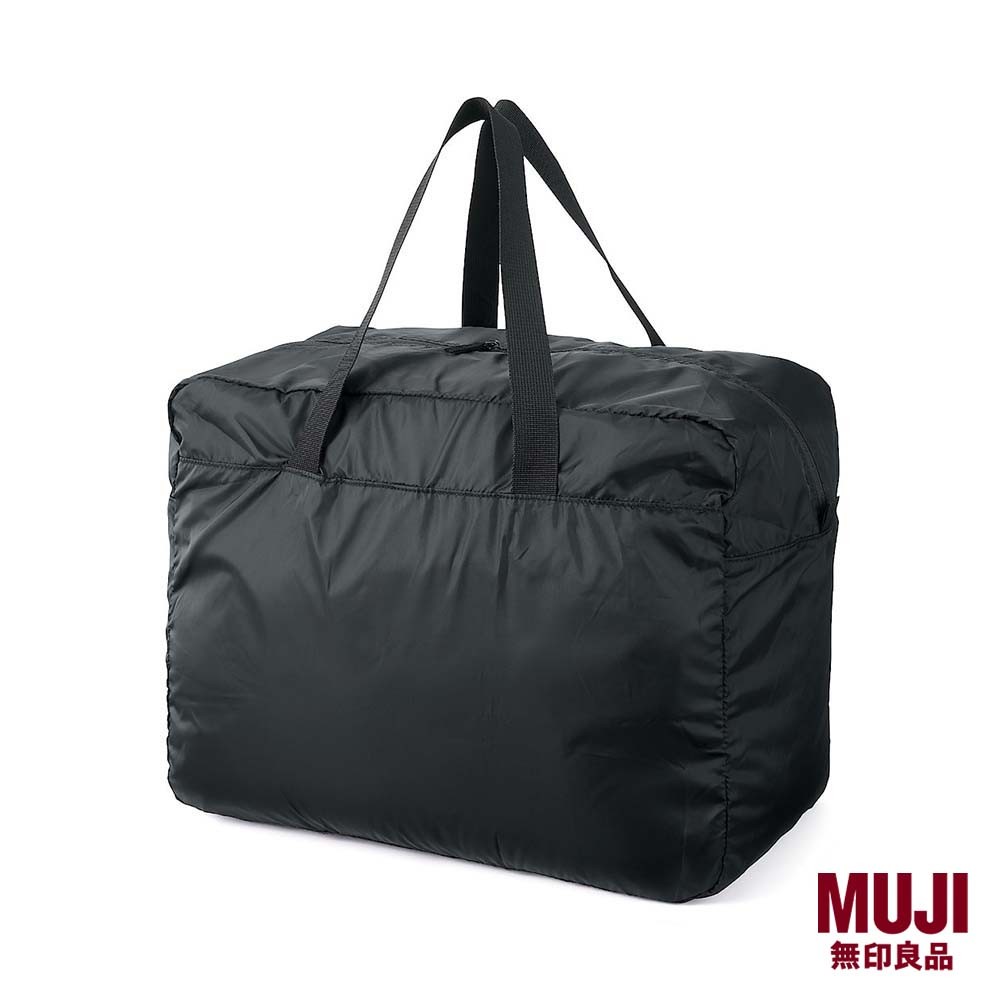 Muji duffle bag on sale