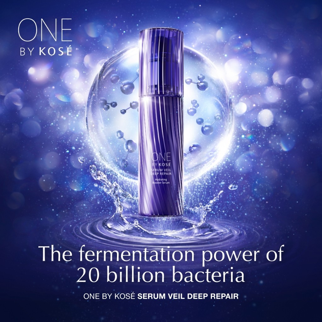 One By Kose Serum Veil Deep Repair 60mL - Lightweight Pre-Toner