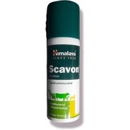 HIMALAYA Scavon Vet Spray (100ml) | Shopee Singapore