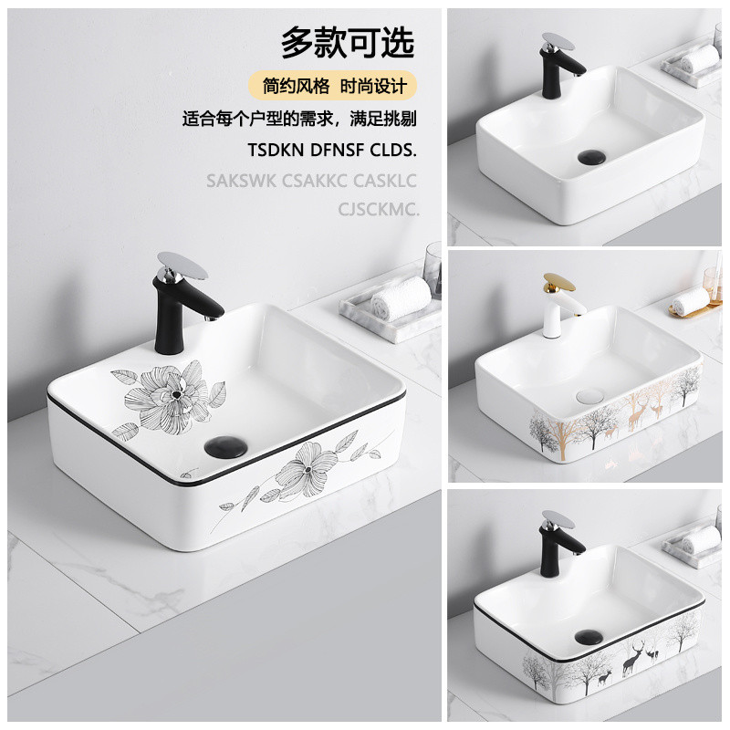 Simple Table Basin Square Single Basin Household Bathroom Ceramic Basin ...