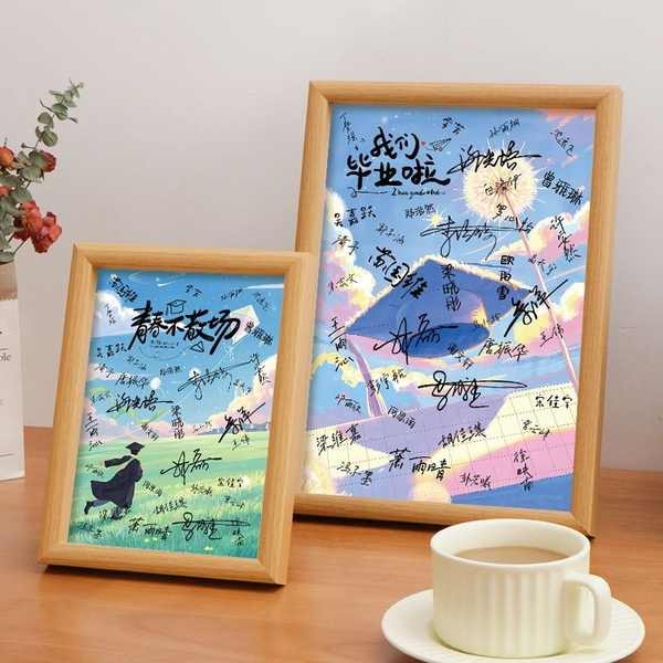 photo frame Sixth Grade Signature Photo Frame Classmates Record ...