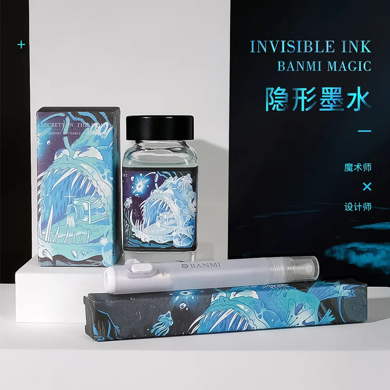 Glass Dip Pen Fountain Pen Ink Invisible Ink Magic Ink Creative Ink ...