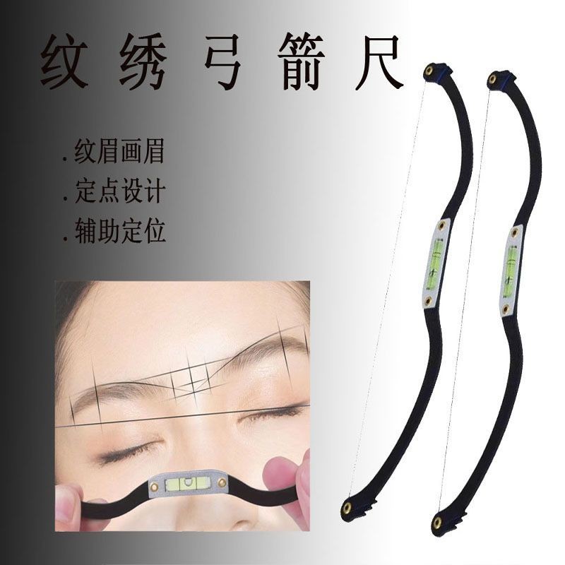 Microblading Level Bow and Arrow Ruler Eyebrow Shaping Tool Eyebrow ...