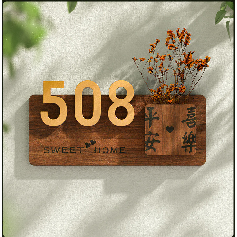 30x12cm Creative flower arrangement house number unit number signage ...