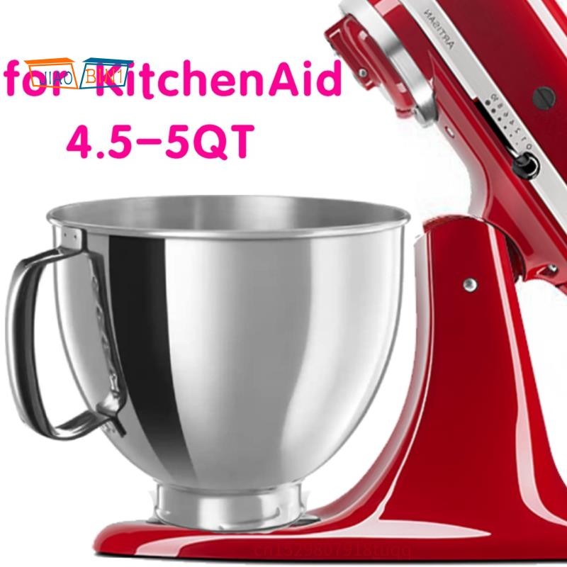 For KitchenAid Classic&Artisan Series 4.5QT/5QT Mixer 304 Bowl