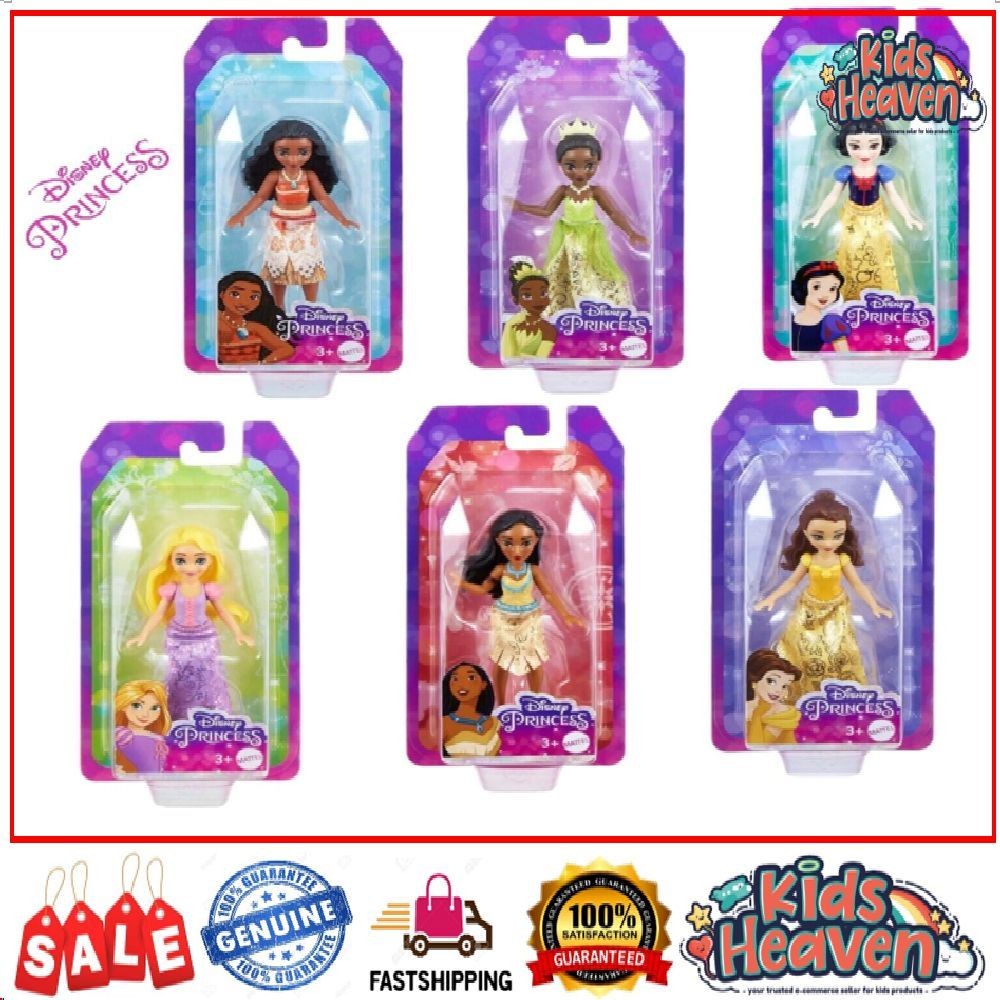 Disney Princess Core Small Doll HLW69 - Assorted (100.0% Original ...
