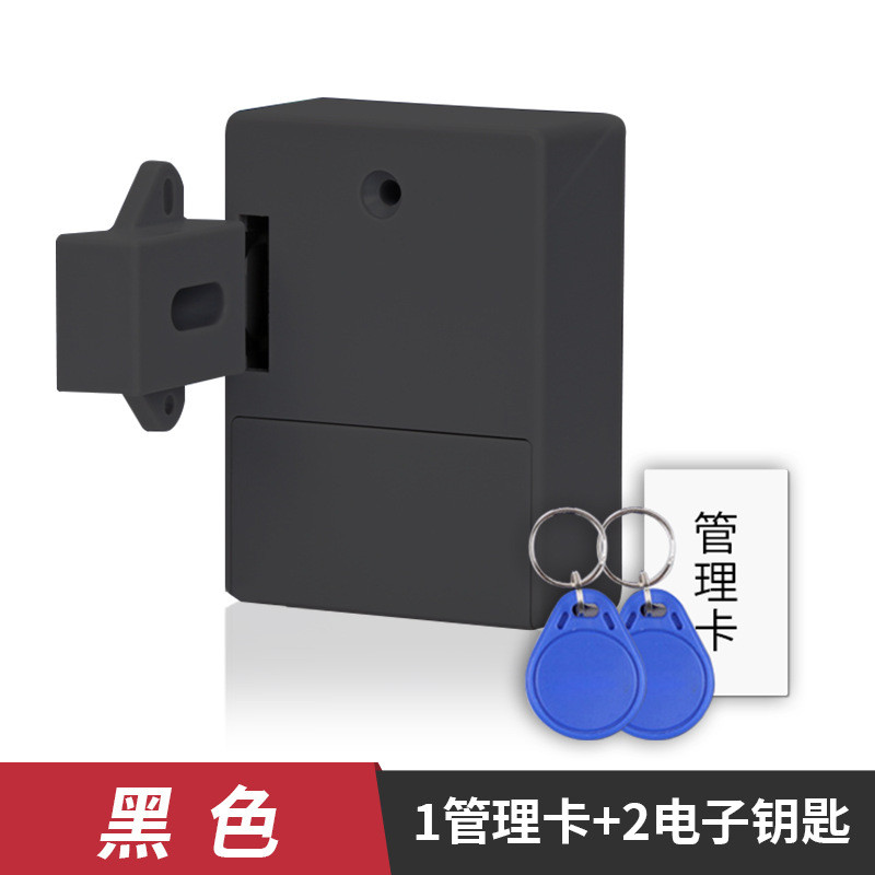 RFID Electronic Cabinet Lock RFID Lock Smart Sensor for Cabinets Hidden ...
