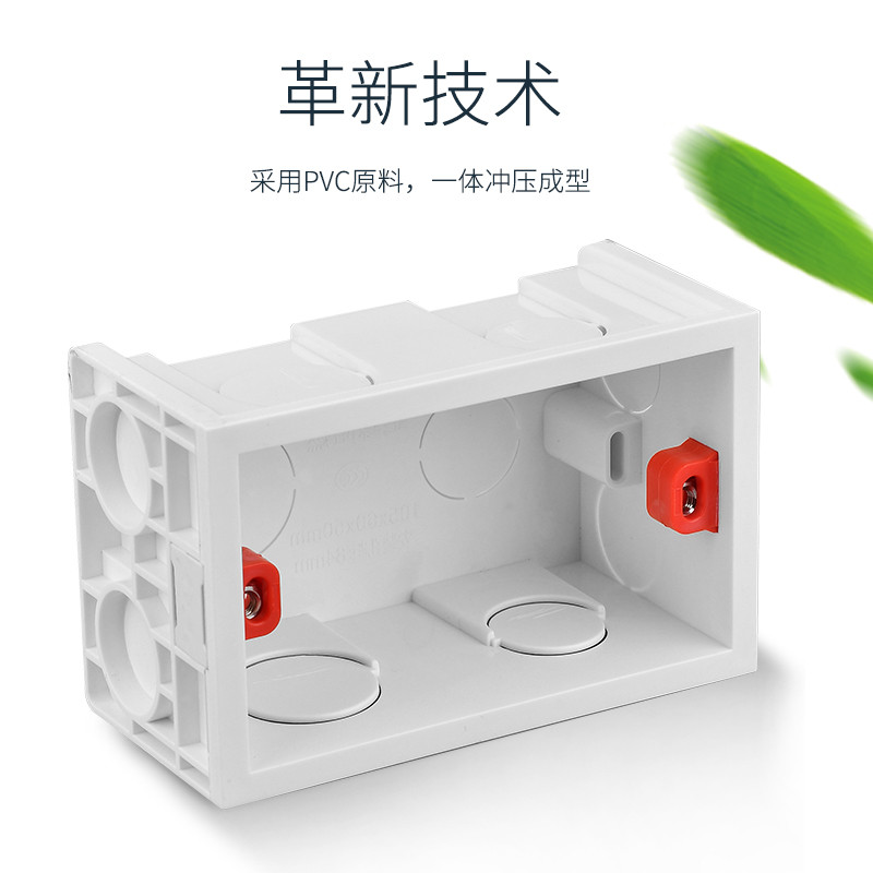 VISWE 118 Type Electrical Box Junction Box Socket Box Switch Box ...
