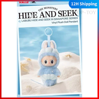 ぬいぐるみ POPMART HIDE AND SEEK LABUBU USA POPMART LABUBU Merbubu Plush – Hide and Seek Singapore