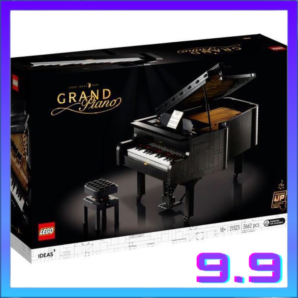 Lego piano grand sales