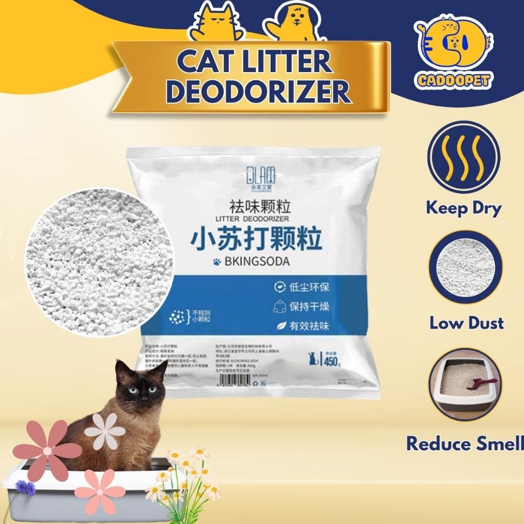 Cat Litter Deodorizer With Baking Soda 100g 2.5KG Deodorant Beads Pewangi Pasir Kucing Kurang Bau Shopee Singapore