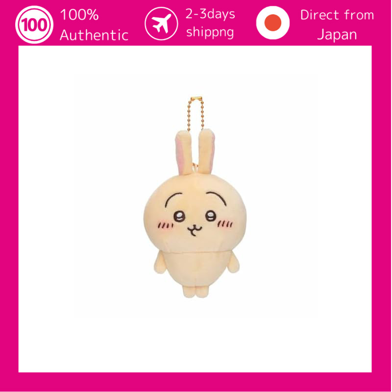 Chii- kawaii Mochito Mini Mascot (Rabbit) | Shopee Singapore
