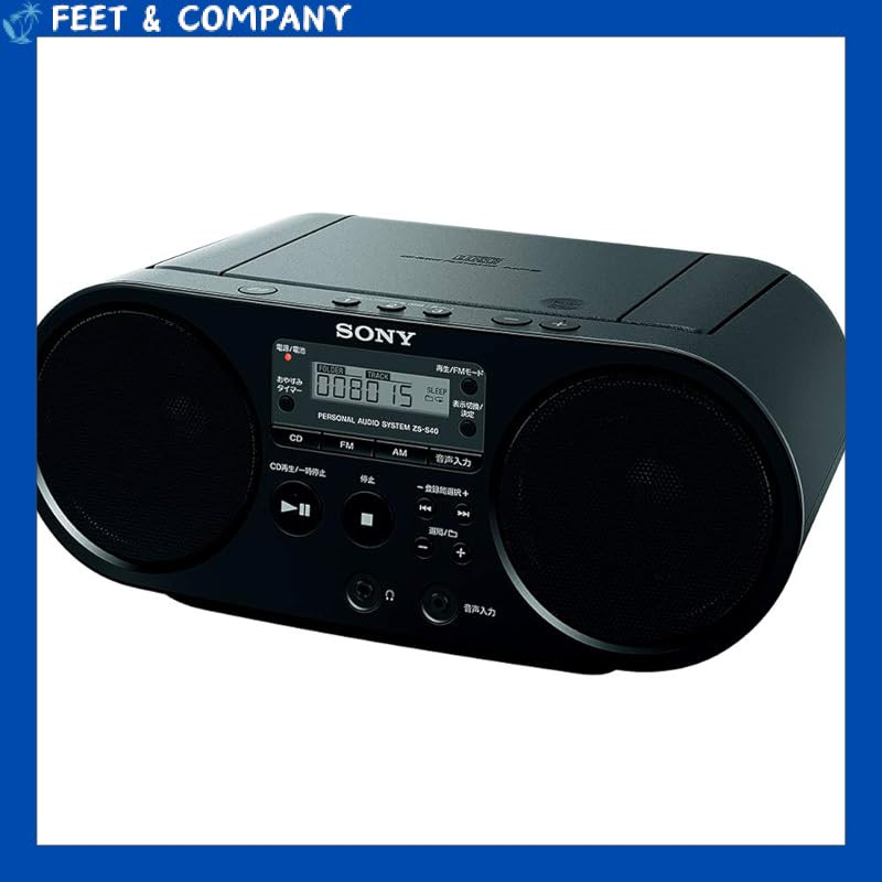 Sony AUX CD Radio ZS-S40: FM/AM/Wide FM Compatible - Black and