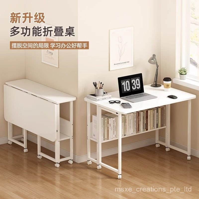 Foldable Computer Desk Desk Table Home Desk Bedroom Mobile Small Table ...