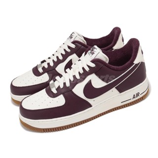 Nike af1 maroon deals
