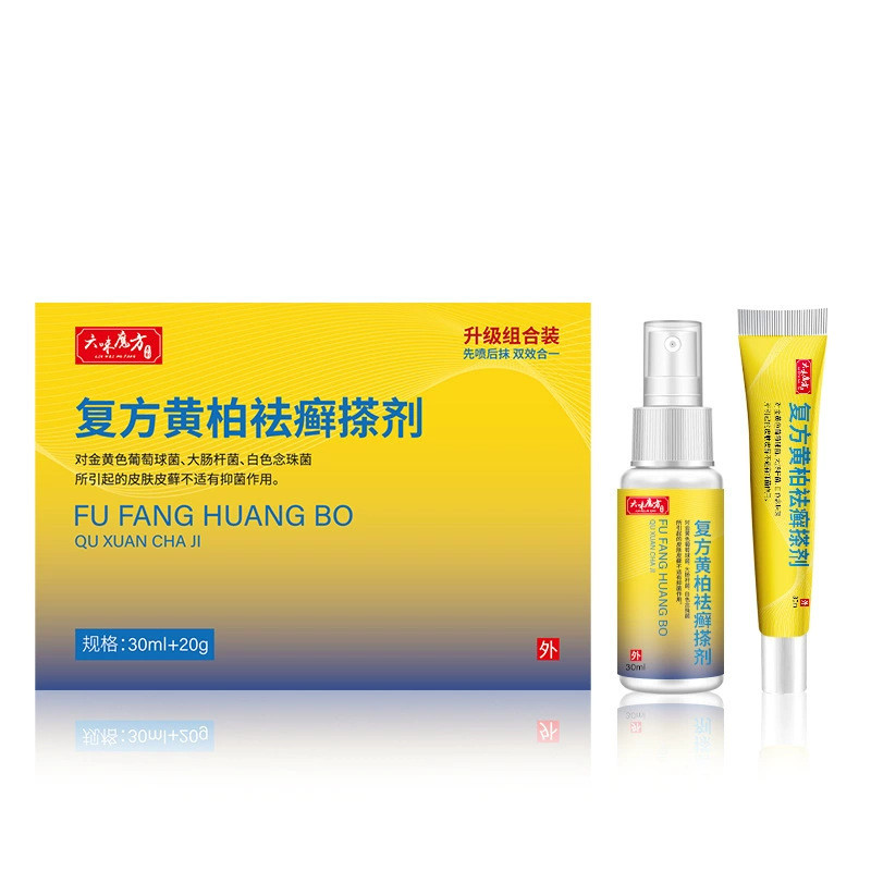 Compound Yellow Cypress Anti-Moss Adhesive Set Yellow Cypress Compound ...