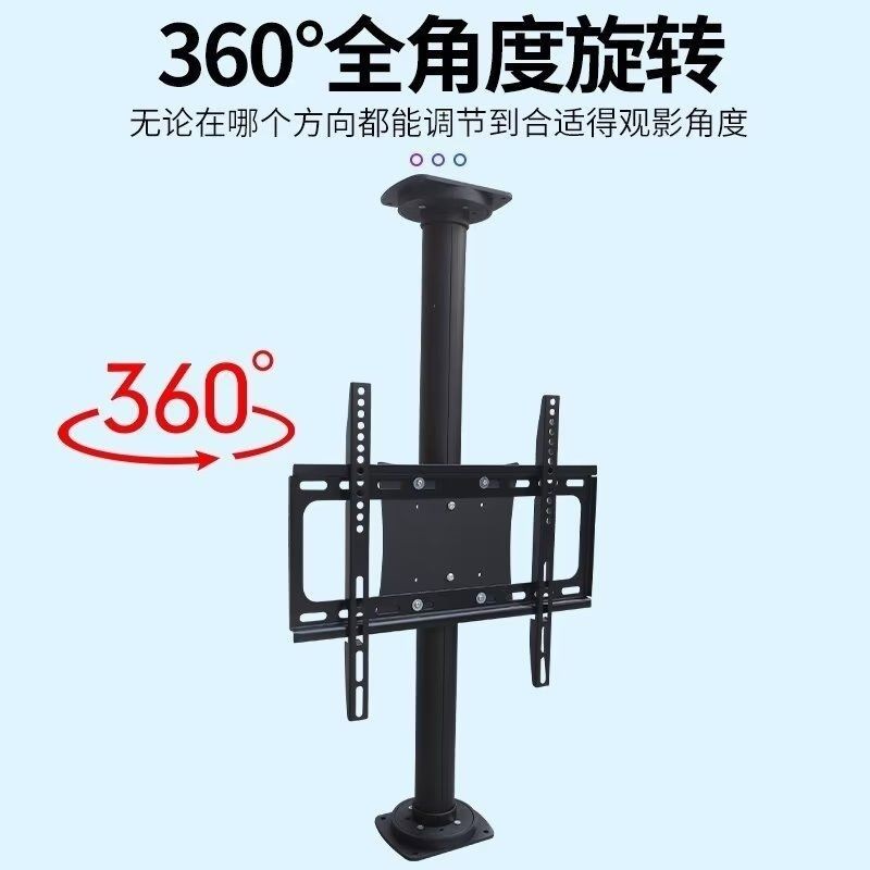 360Degree Rotation TV Rack Aluminum Alloy Rotating Partition Wall ...
