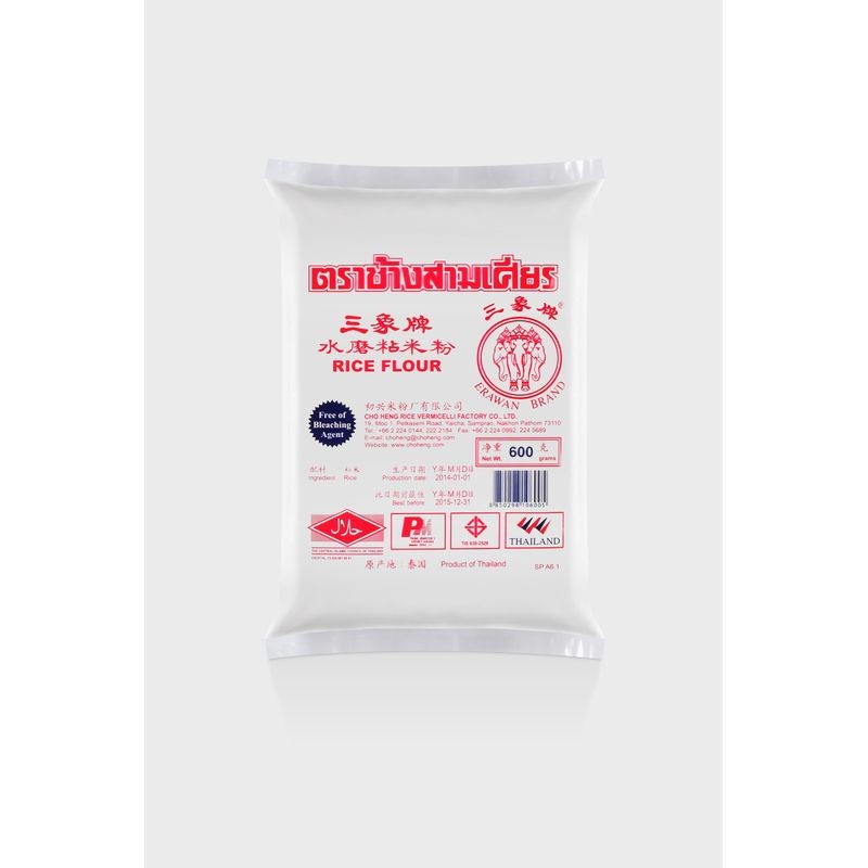 Rice Flour 600G | Shopee Singapore