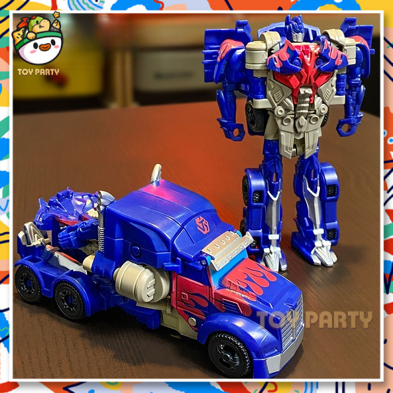 【⭐24h⭐Transformers】Car God of War Robot Toy Model Birthday Gift ...