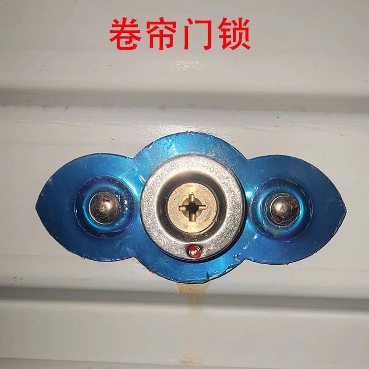 European Roller Shutter Door Round Sealing Lock Roller Shutter Door ...
