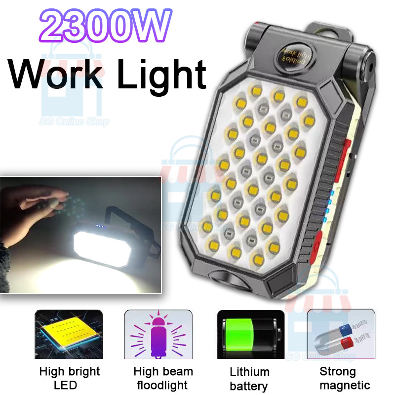 Torchlight 2300W Work Light Multifunction Magnetic Outdoor Camping Lamp ...