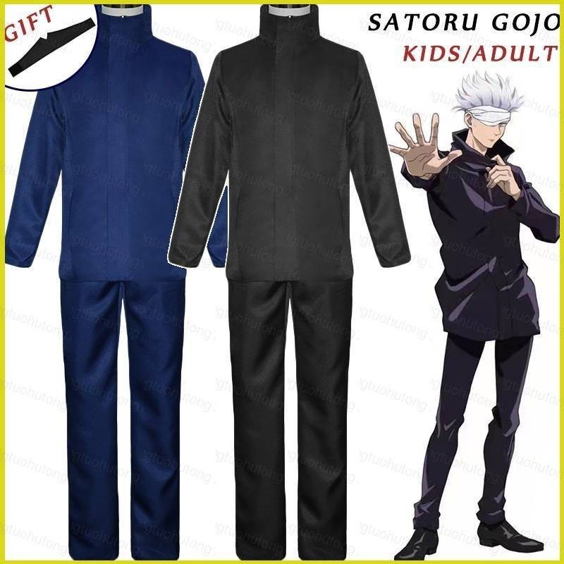 YB Adult / Kids Jujutsu Kaisen - Satoru Gojo Cosplay Costume Set Long ...