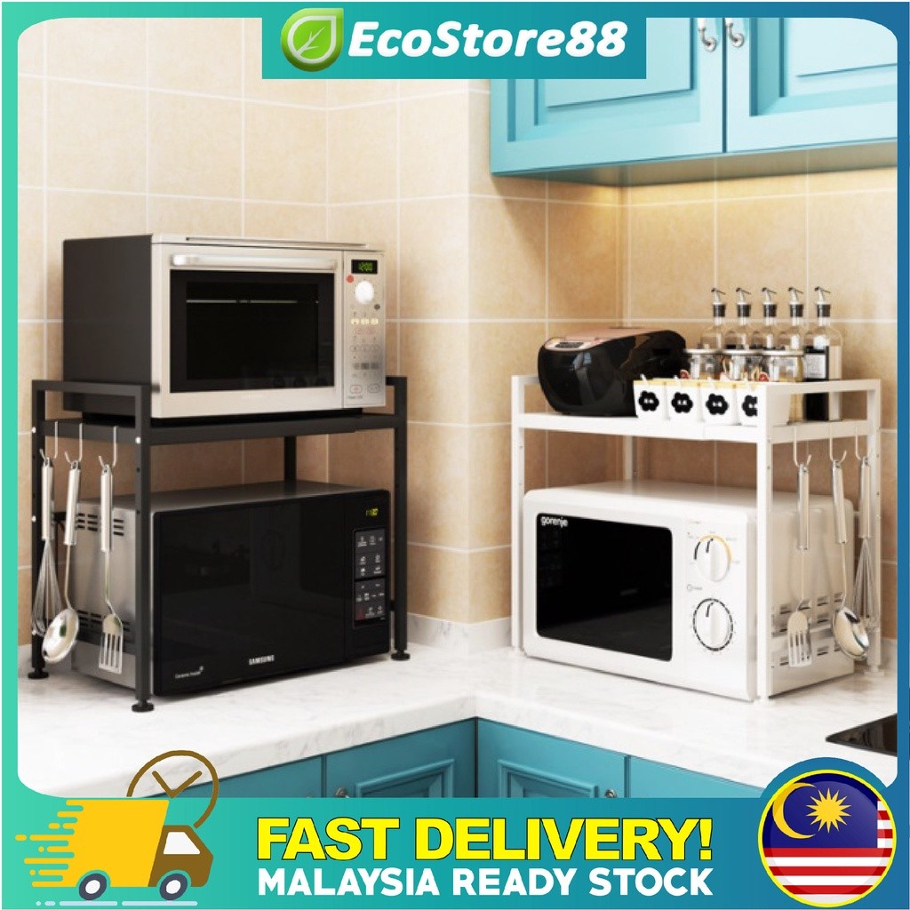 [EXPANDABLE] H Shape Microwave Rack Microwave Rack Oven Rack Kitchen ...