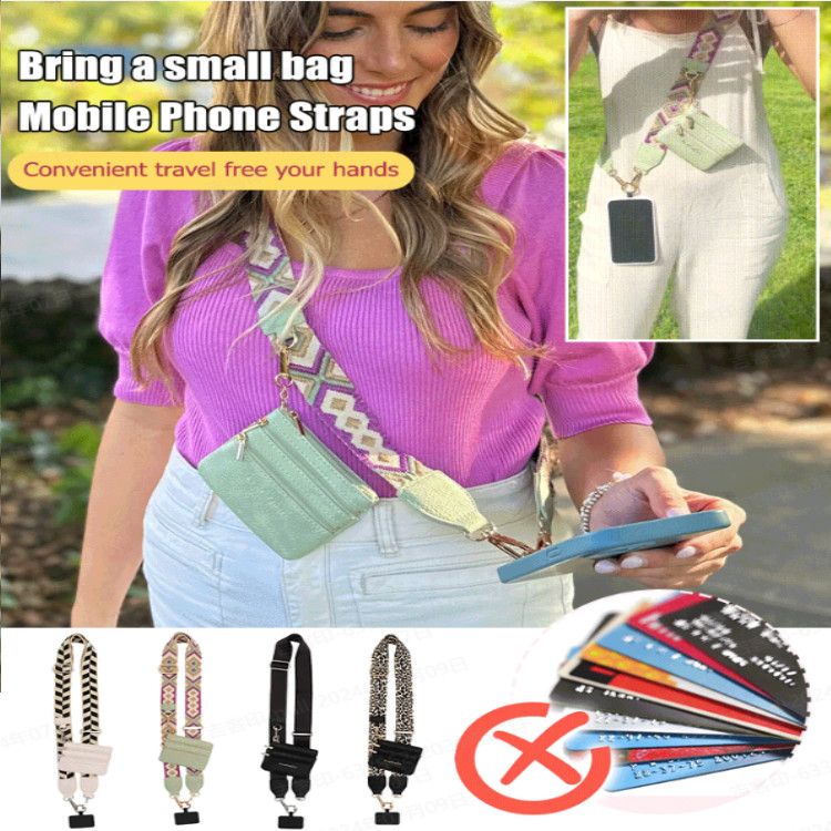 HOT SALE [Anti-Lost/Adjustable]Mobile Phone Lanyard with Small Bag ...