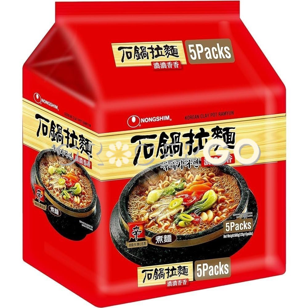 Nongshim Korean Clay Pot Ramyun Pack of 5 (5 x 120g) | Shopee Singapore