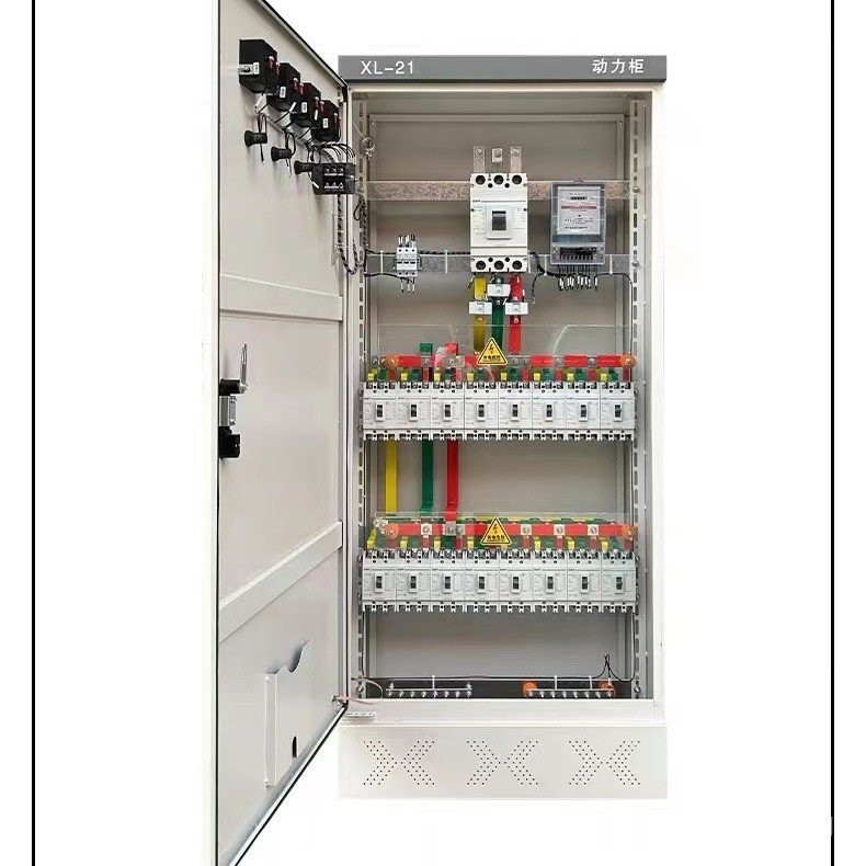 Distribution Box 3D Design Comprehensive No Limit Engineering ...