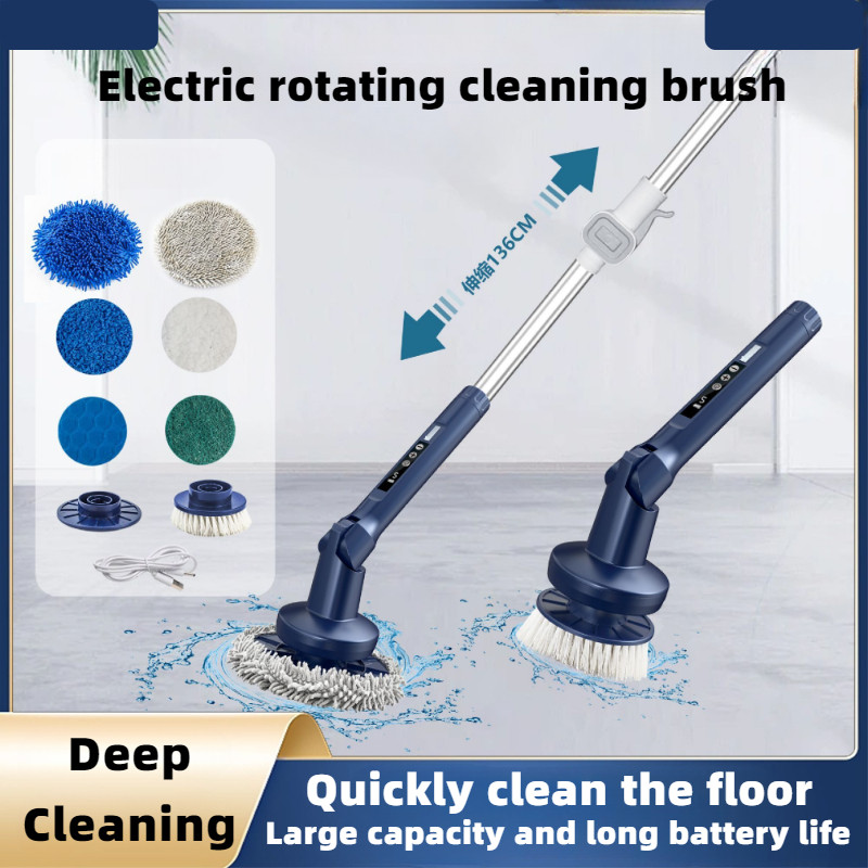New Multi-Function Adjustable Electric Cleaning Brush with Telescopic ...