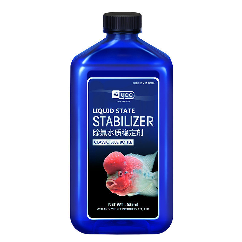 Anti-Chlorine Solution Liquid State Stabilizer Top Water Stable Water ...