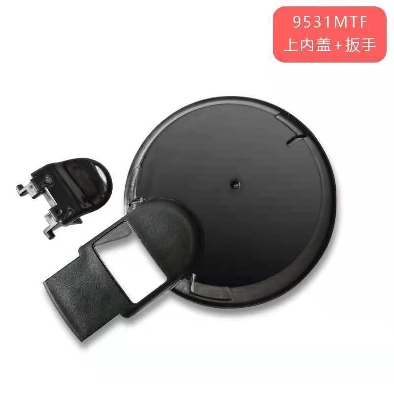 WIK/Weijia Electric Kettle Accessories Base Kettle Cover Specific ...