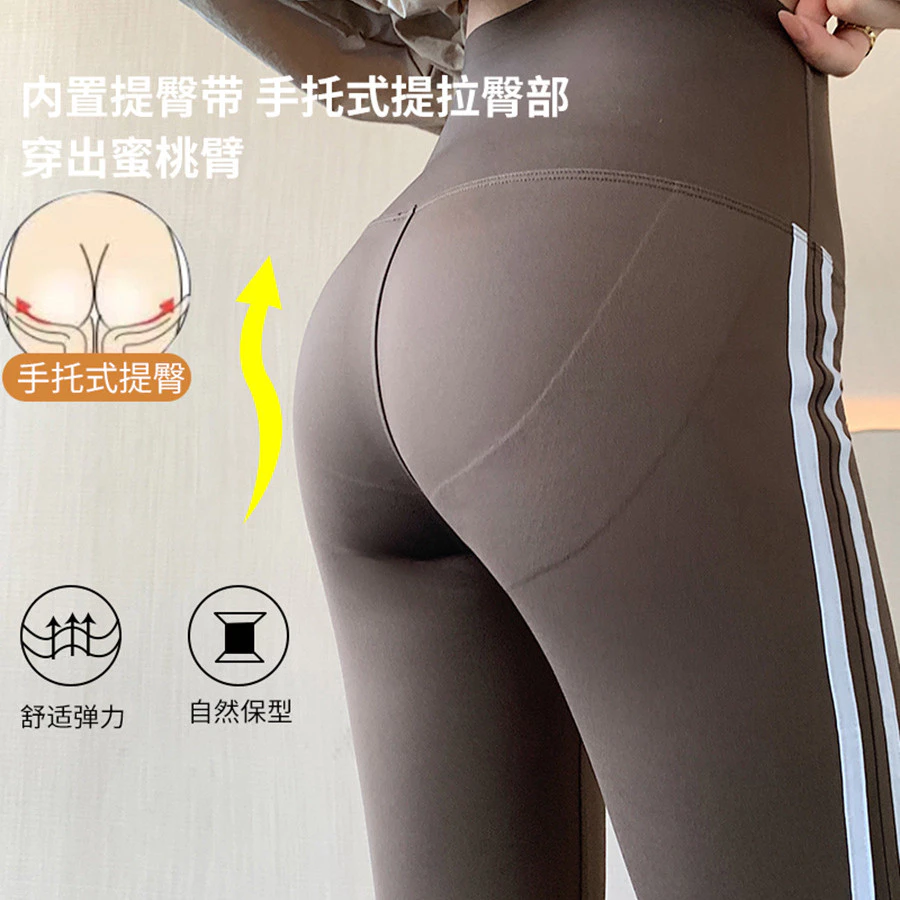 Legging Cutbray Premium - Model 6