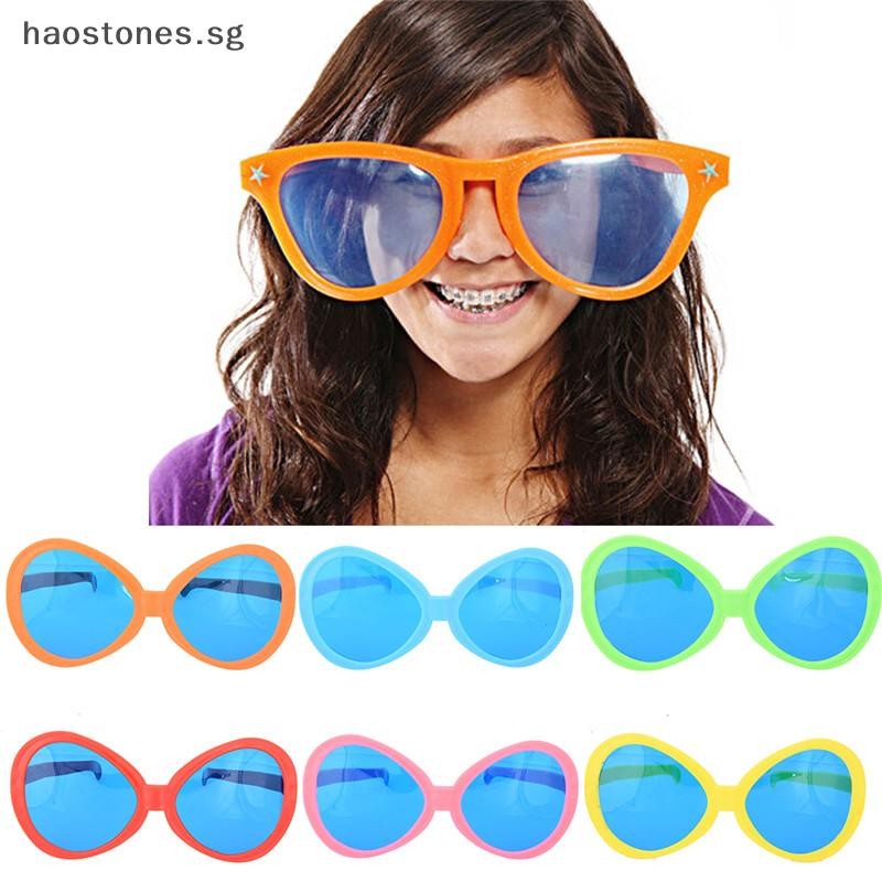 Hao Giant Big Oversized Large Huge Novelty Funny Sun Glasses Shade Party Fancy Dress SG Shopee Singapore