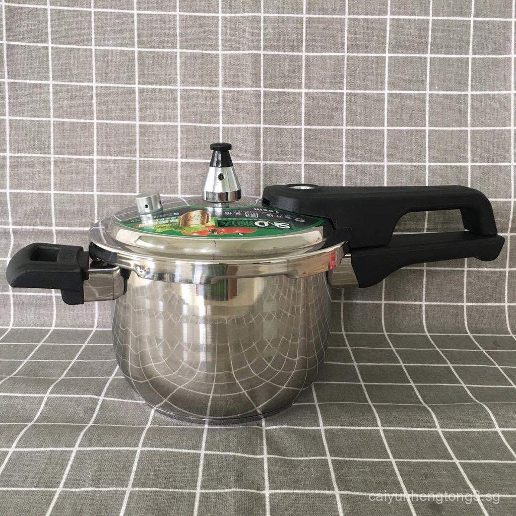 Shunda Mini Pressure Cooker Stainless Steel Pressure Cooker Composite Bottom Thickened Small Capacity Household Pressure Cooker16cm