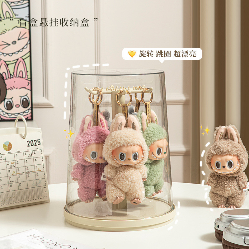 Labubu Storage Display Stand Pop Mart Storage Transparent Rotating ...