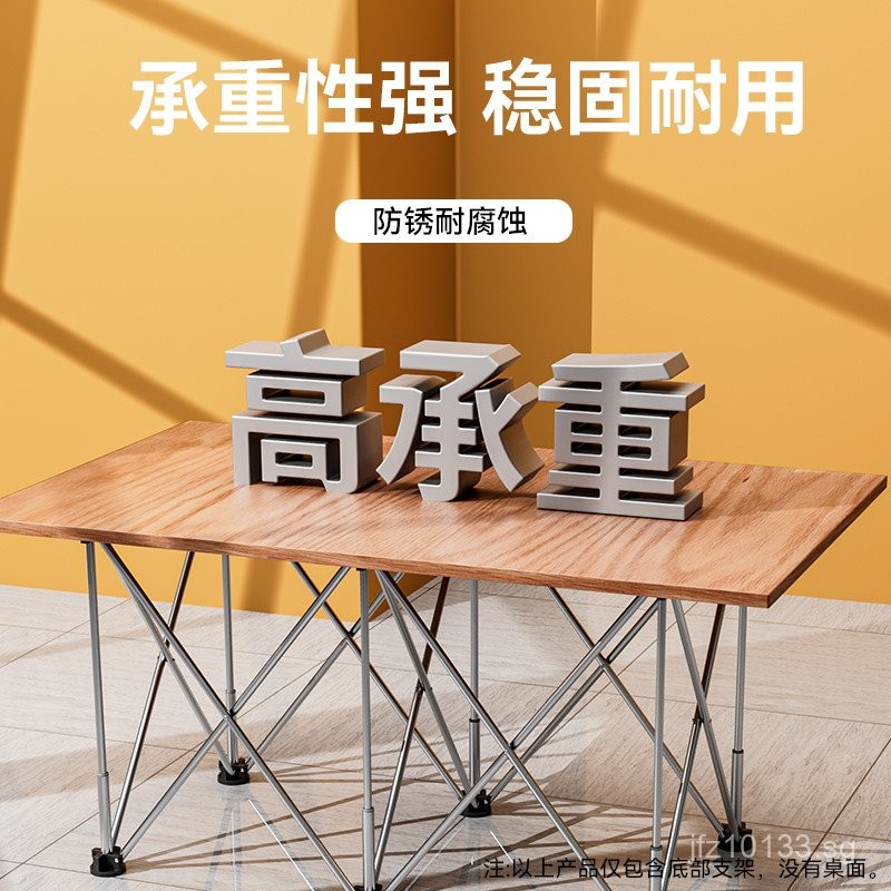 Spider Workbench Table Legs Folding Support Woodworking g3Tile Foot ...