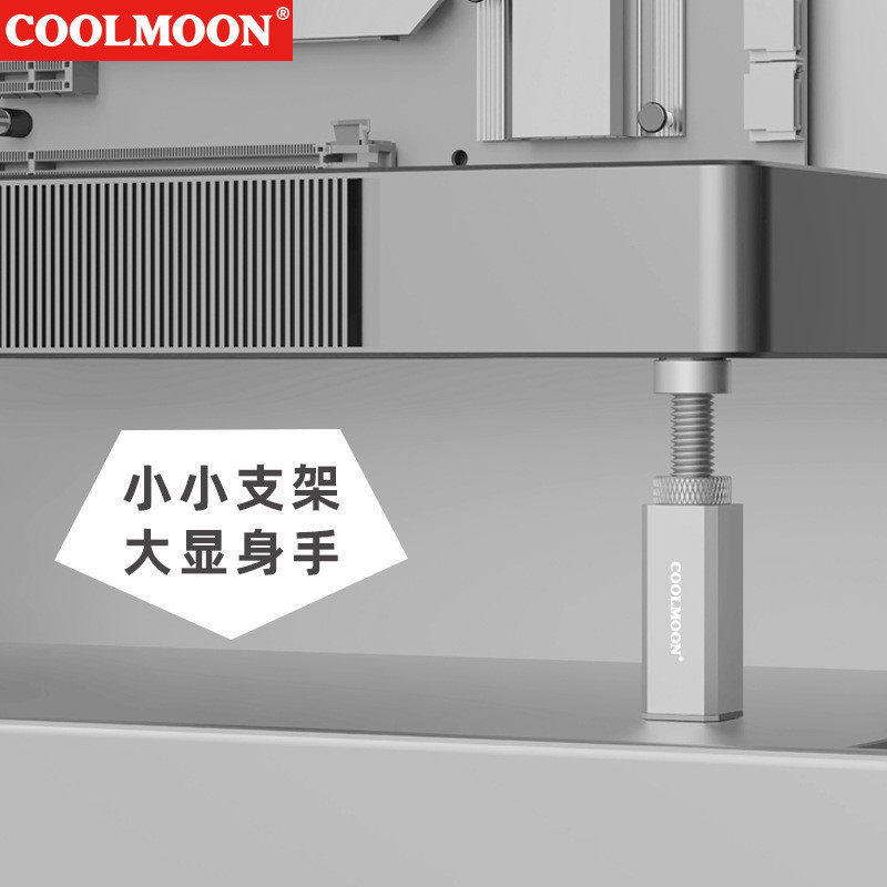Computer Graphics Card Companion Fixed Support Frame Desktop Mini ...