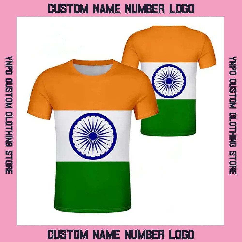 Indian shirt name best sale